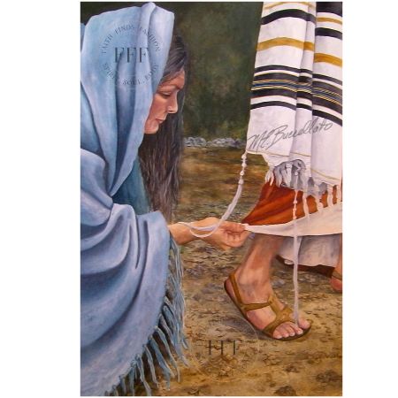 His Hem FAITH